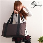Miss Sweety - Nylon Carryall Bag