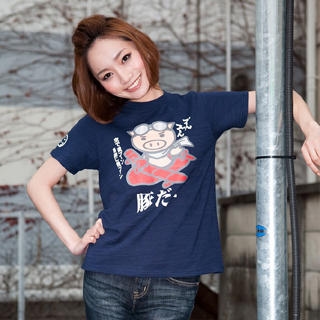 Short-Sleeve Printed Crewneck T-Shirt - Flying Pig Short-Sleeve Printed Crewneck T-Shirt - Flying Pig