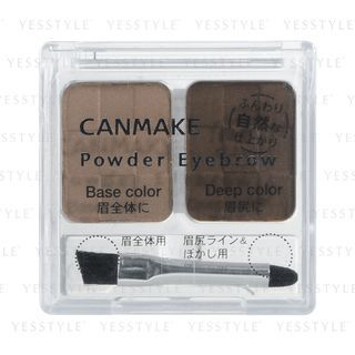 Powder Eyebrow (#12 Light)