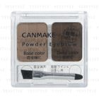 Canmake - Powder Eyebrow (#12 Light)