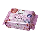 Sanrio - Hello Kitty Makeup Remover Tissue Refill