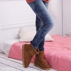 D.P-Shop - Short Snow Boots