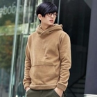 TOPGUYS - Knit-Trim Hoodie