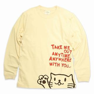 [Unisex] Long Sleeve T-Shirt  - Gripper