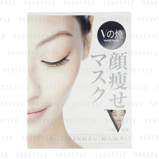 V Face-Slimming Mask
