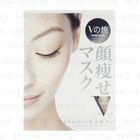 BIJINSENMON - V Face-Slimming Mask