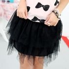 59 Seconds - Layered Tulle Skirt