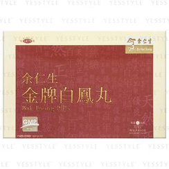 Eu Yan Sang - 金牌白凤丸 (小丸装) Eu Yan Sang - 金牌白凤丸 (小丸装)
