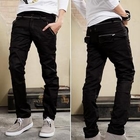 Monkey Shop - Zip-Accent Cargo Pants
