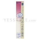 Kanebo - Media Shiny Essence Lip (RS-02)