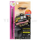 ISEHAN - Heavy Rotation Gel Eyeliner (Deep Black)