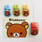 iswas - Set: Rilakkumma Optical Mouse + Interchangeable Mouse Cover + Mouse Pad