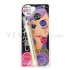 Kai Beauty Care - Eye Make Up Remake Pencil