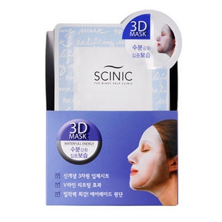 3D Lifting Mask (Waterfull Energy) 3D Lifting Mask (Waterfull Energy)