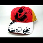HVBAO - 'Skull' Baseball Cap