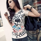 PUFFY - Skull Print T-Shirt