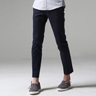 Rone - Cropped Cotton Blend Pants