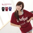 Maymaylu Dreams - Boatneck Print Tee