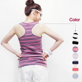 Racerback Striped Tank Top Racerback Striped Tank Top