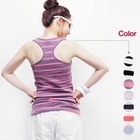 Beccgirl - Racerback Striped Tank Top 