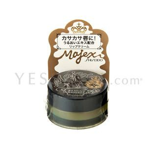 Majolica Majorca Majex Lip Balm