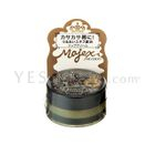 Shiseido - Majorca Majolica Majex Lip Balm