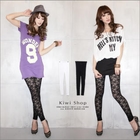 Kiwi Shop - Lace Leggings