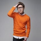 SLIM&FIT - Cable-Knit Wool Sweater