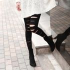 JUNY - Distressed Leggings