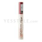 Skinfood - Seaweed Waterproof Mascara (#01 Deep Black)