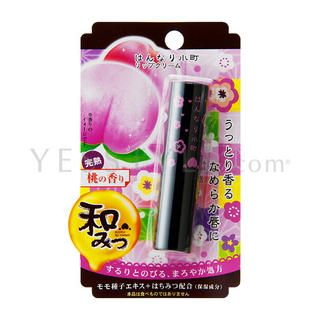 Lip Cream (Momo)