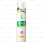 Mentholatum - Acnes Medicated Foaming Wash