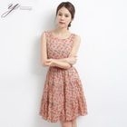 yeomong - Floral-Patterned Tiered Chiffon Dress