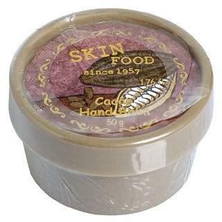Cacao Hand Balm (High Moist Type)