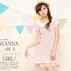 YUMI - Ruffled-Collar Knit Dress