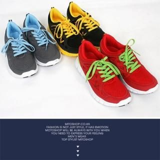 Contrast-Trim Mesh Sneakers Contrast-Trim Mesh Sneakers