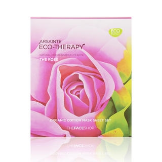 Organic Cotton Mask Sheet Set - The Rose Organic Cotton Mask Sheet Set - The Rose