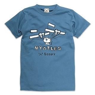 [Unisex] Short-Sleeve Print T-Shirt - NYATLES
