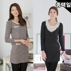 Celli Girl - Knit Dress (2 Designs)