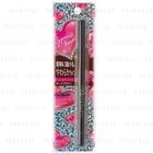 Koji - Spring Heart Long Lasting Eyeliner (Brown)