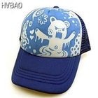 HVBAO - Evil World Trucker Cap