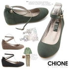 Chione - Ankle-Strap Wedge Pumps