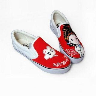 Printed Slip-Ons