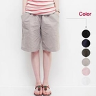 Beccgirl - Linen Blend Shorts