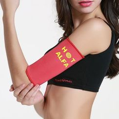 Giselle Shapewear - 臂套 Giselle Shapewear - 臂套