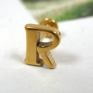 Gold 'R'Single Earring