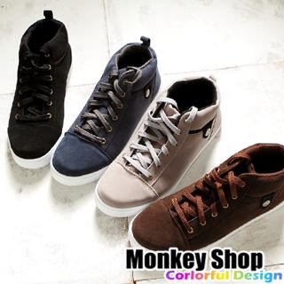 Lace-Up Faux-Suede High-Top Sneakers