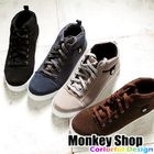 Monkey Shop - Lace-Up Faux-Suede High-Top Sneakers