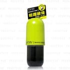 Mandom - Gatsby Quick Moving Mist (Cool Motion) (Green)