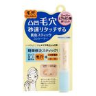 B&C - Tsururi Pore Retouch Stick